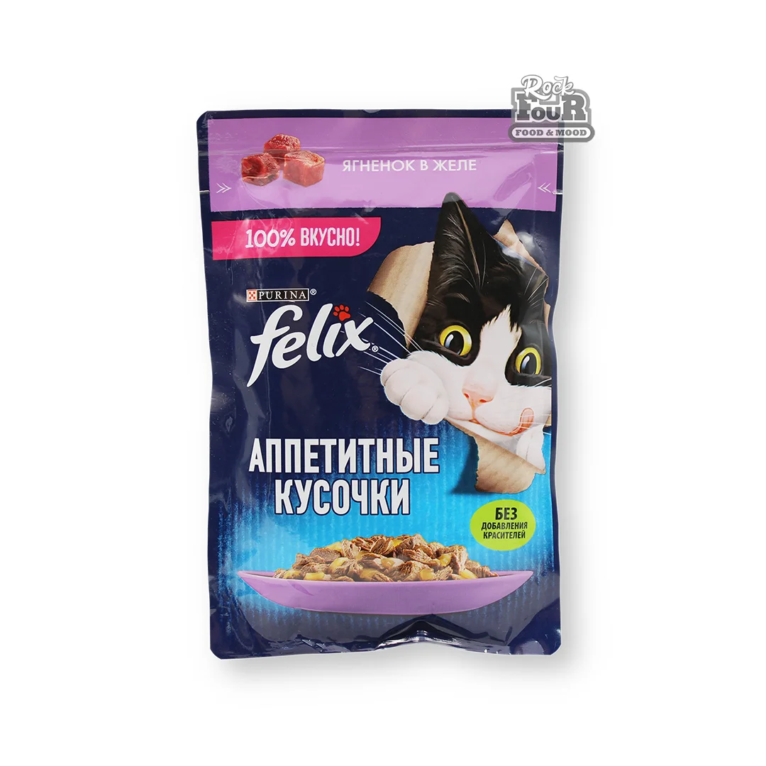 Cat food "Felix Appetizing Pieces" lamb in jelly 75g